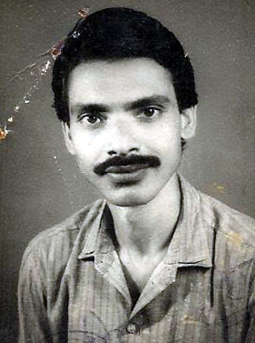 Neel